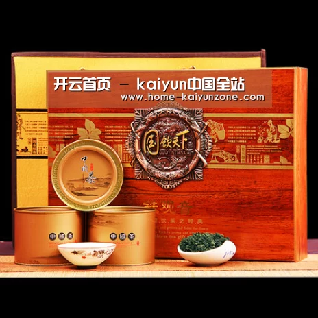 浓香铁观音_04(图1)