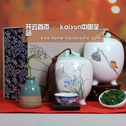 清香铁观音_01(图1)